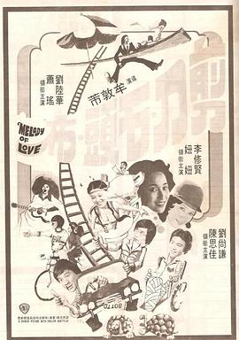 亚洲欧美日韩精品久久亚洲区