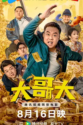 亚洲欧美日韩精品久久亚洲区